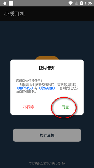 B体育·(sports)官方网站1